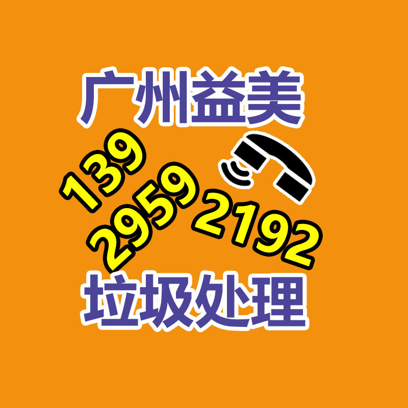 廣州食品報廢銷毀公司：拜師拼多多？美團低價外賣早已步入新的階段